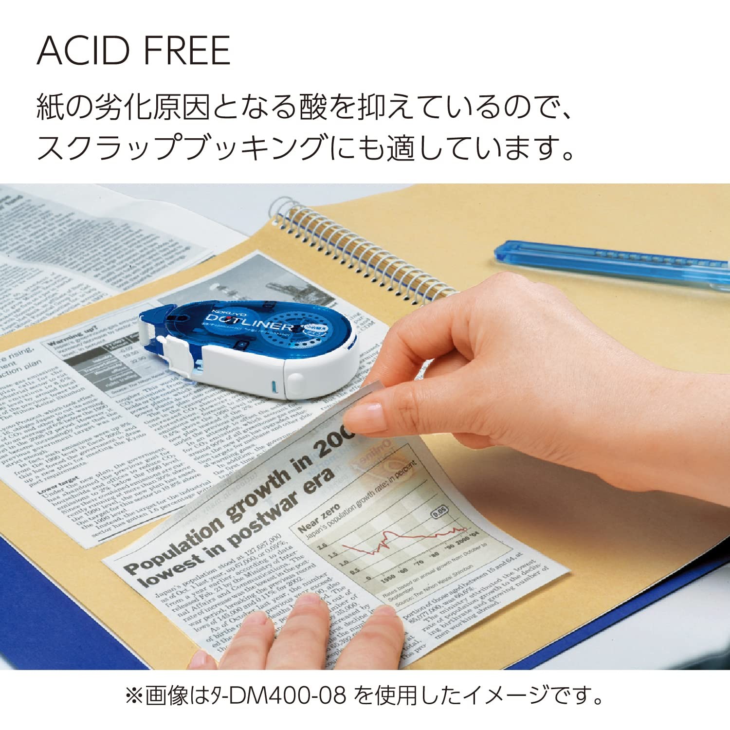 Double Sided Glue Tape Runner 52.5ft x 0.33in for Scrapbooking Crafts