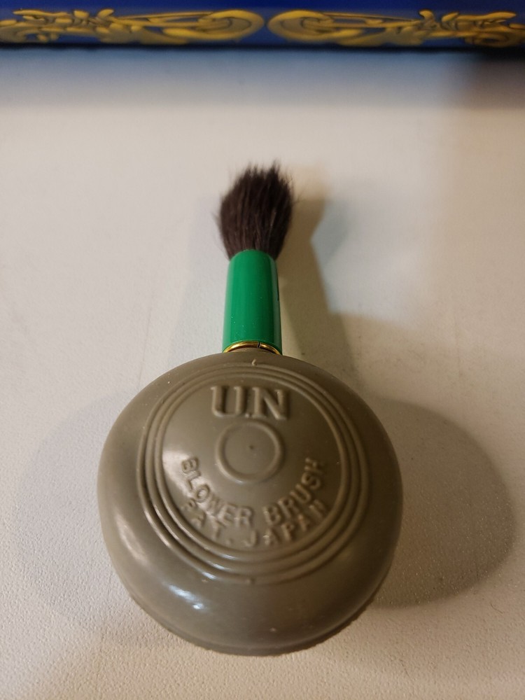 U.n. Blower Brush Japan