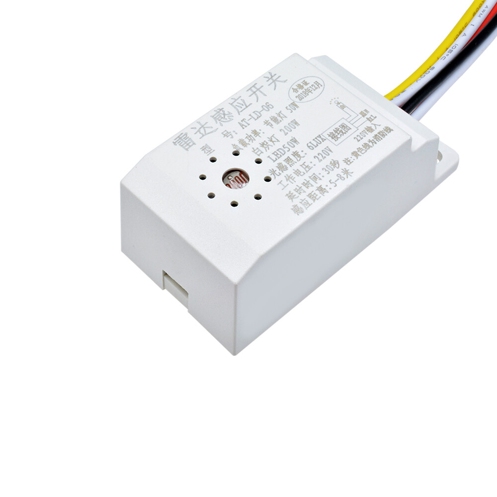 220V Auto Infrared Body Motion Sensor PIR Sensing Switch Microwave Radar Sensor