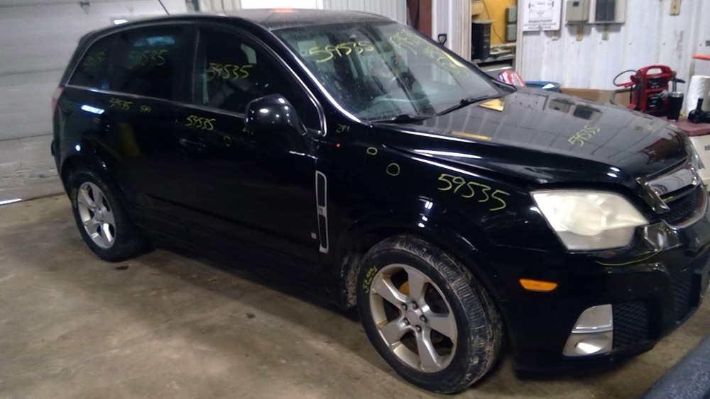 Used Keyless Entry Module fits: 2008 Saturn Vue Theft-Locking rear package deck