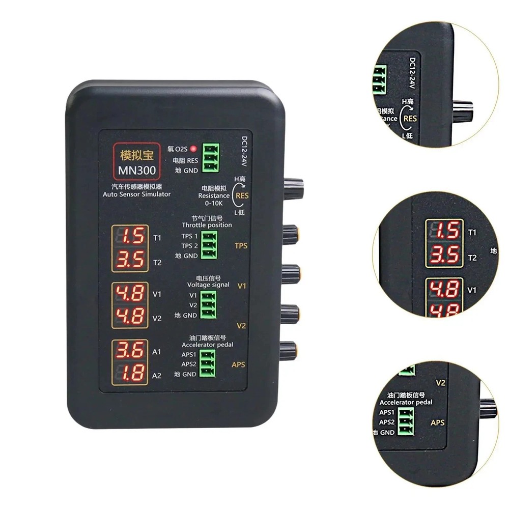 MN300 Multifunctional Auto Sensor Simulator for Step Motor Driving Auto Tester