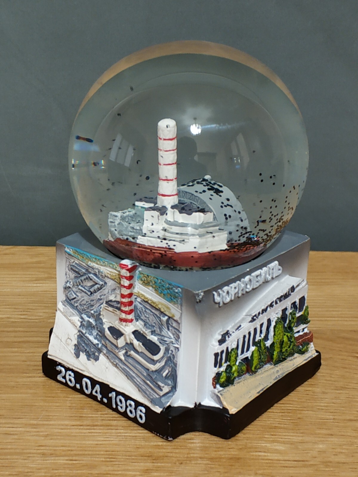 ☢ CHERNOBYL Snow Globe Pripyat Stalker Disaster Nuclear Power Plant ☭USSR 1986