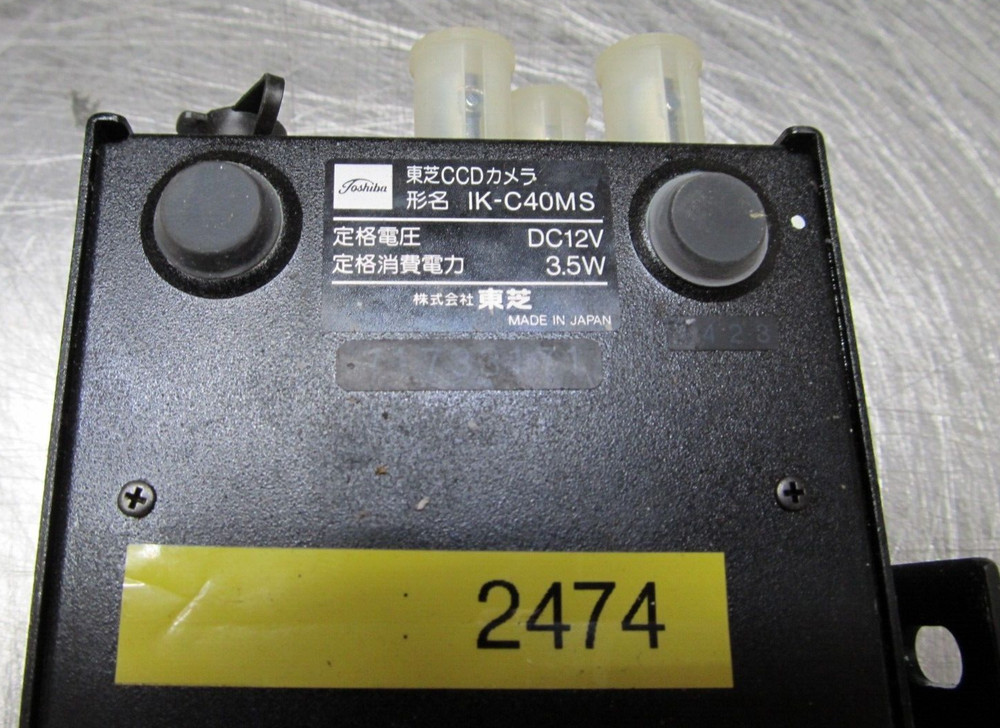 Toshiba IK-C40MS CCD Camera System