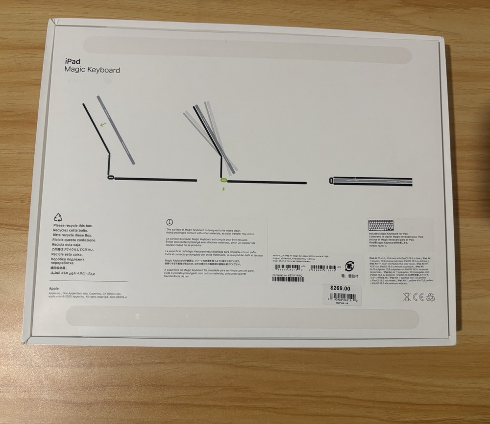 Empty Box Apple Magic Keyboard White- Use For Content, Crafts Or Storage