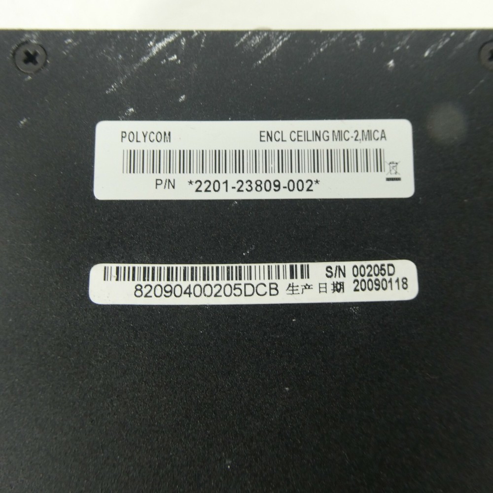 Polycom 2200-23809-002 HDX CMA Ceiling Unit