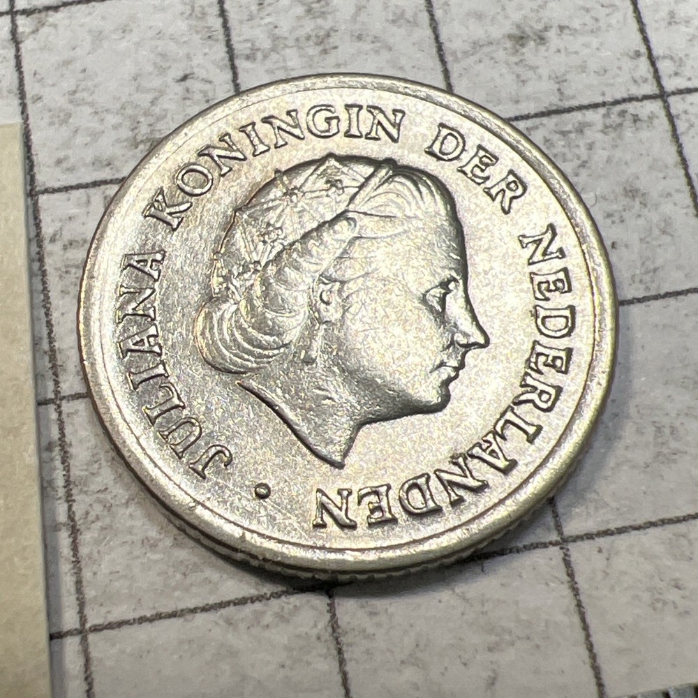 1958 Netherlands 10 Cent Coin - Small Size