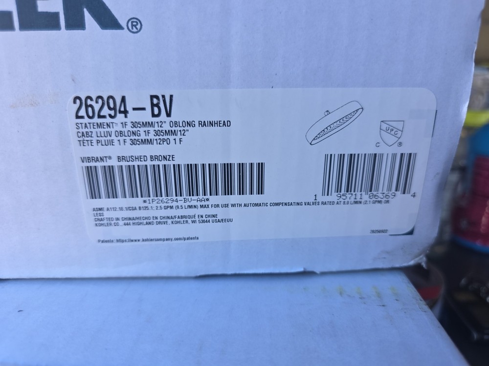 Kohler Statement Oblong 14" Single Function 2.5 GPM Rainhead -K-26294-BV