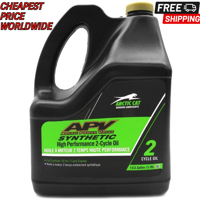 Arctic Cat OEM APV Synthetic High Performance 2-Cycle Oil (1 Gallon) 5639-469