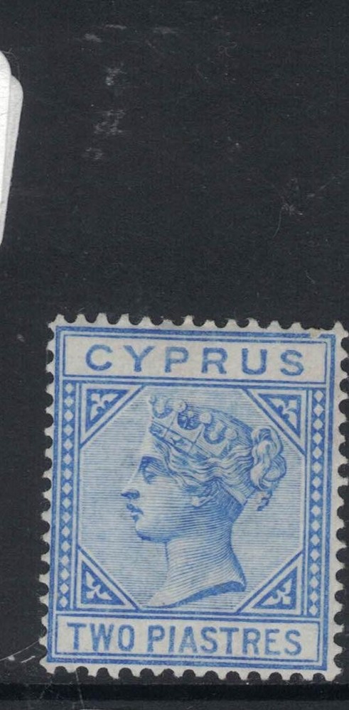 Cyprus SG 34 MOG (5fwp)