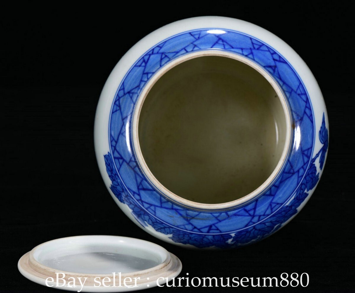 5.2" Chinese Qing Dynasty Blue White Porcelain Bird Flower Pattern Lid Pot Jar