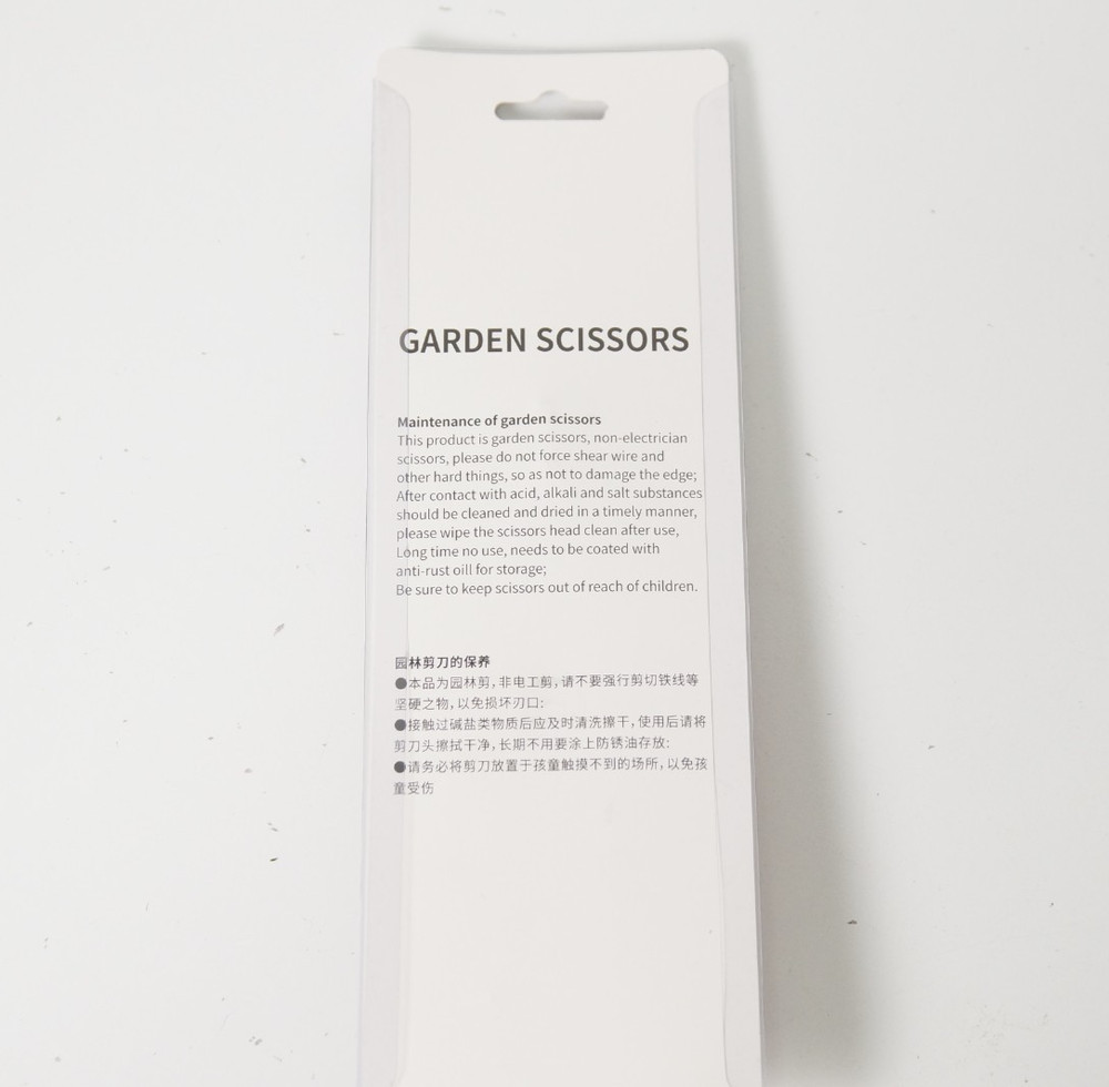 Household Goods Garden Scissors