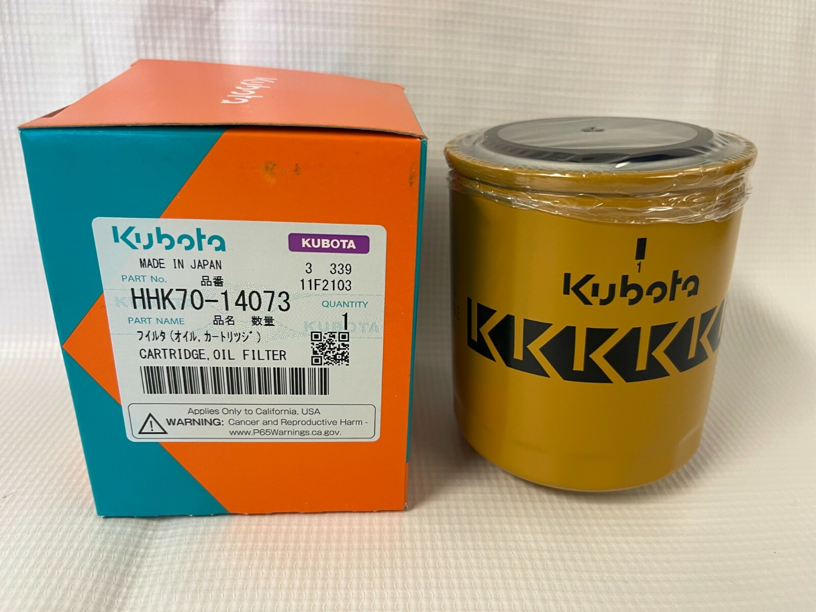 KUBOTA RTV-900 COMPLETE SERVICE KIT