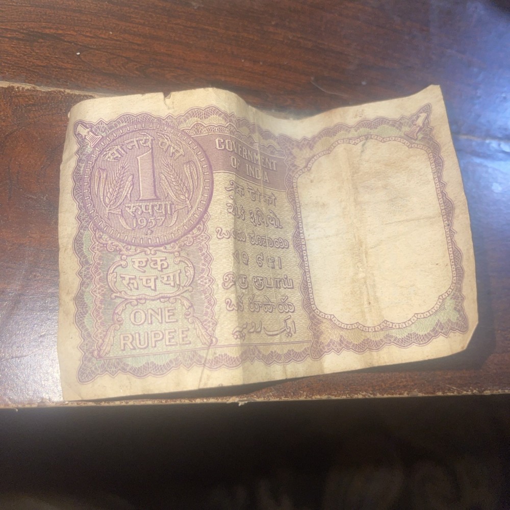 Vintage 1960 India Rupee