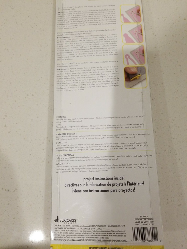 EK Tools Curvy Cutter Ornament Maker