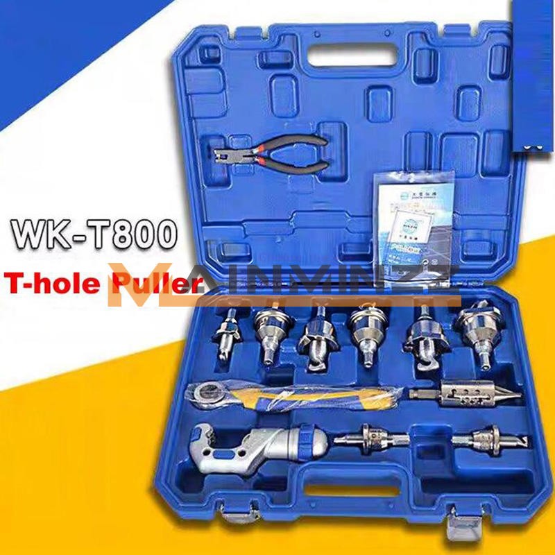 1PCS NEW T-type Hole Puller WK-T800
