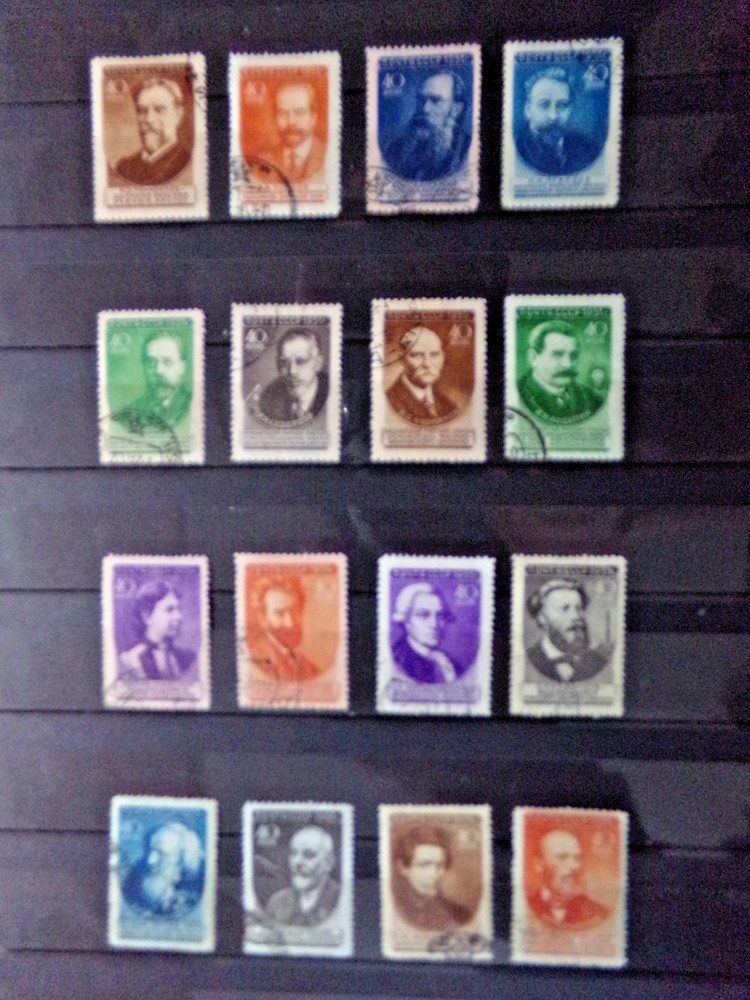 Stamps Soviet Union - Famous Scientists - Mi 1575/90 - Stamped