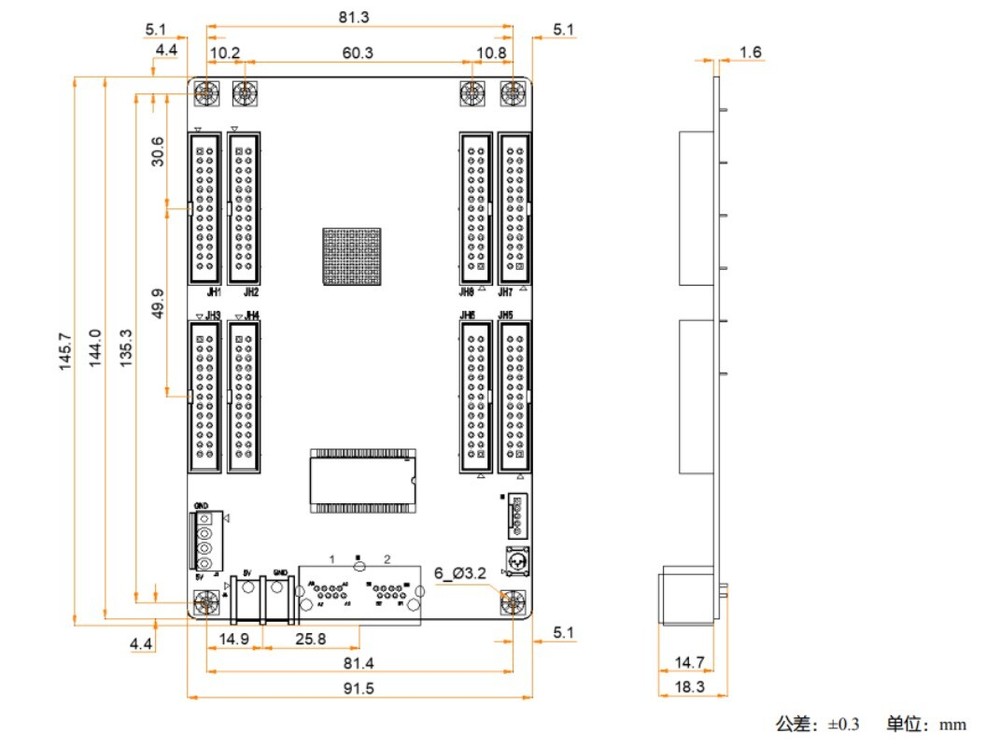 1pcs LED Receiving Card DH3208