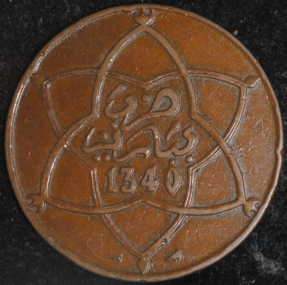 AH1340Py Morocco 10 Mazunas XF