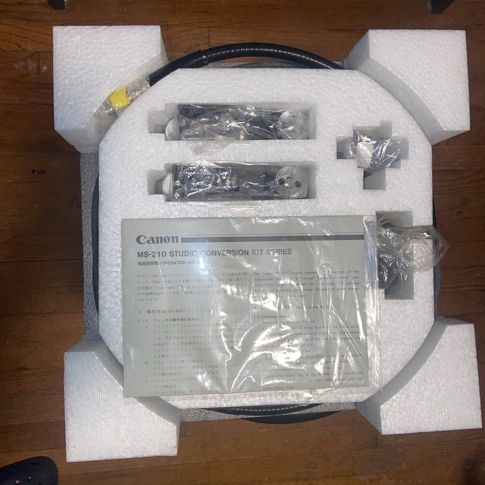 Canon Studio KIT MS-210M Conversion Kit Series New