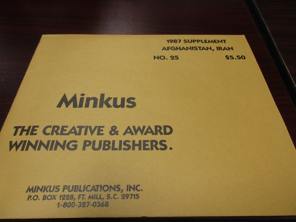 "MINKUS" 1987  SUPPLEMENT FOR AFGHANISTAN,  #25 FREE SHIPPING! MADE IN USA