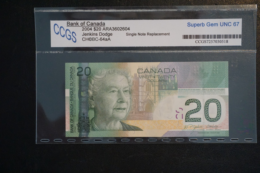 2004 $20 Single Note Replacement ARA3602604 Superb Gem UNC 67