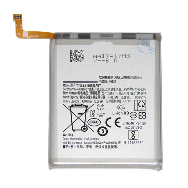 Li-ion Battery Replacement For Samsung Galaxy Note 10 Plus Note 20 Note 20 Ultra