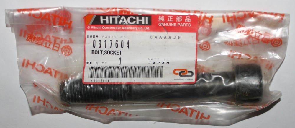 HITACHI 0317604 Allen Head Bolt Screw CAAAAJH