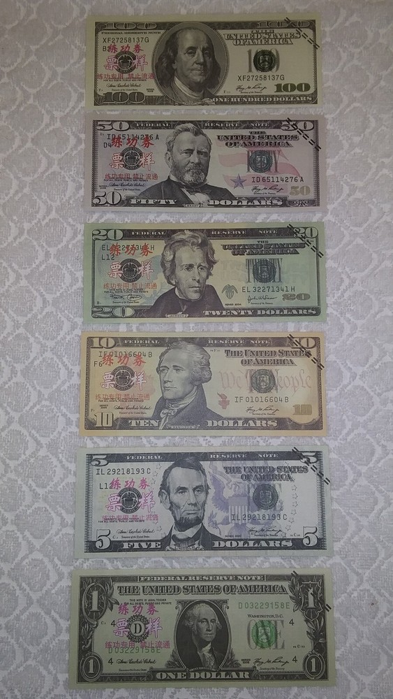 2006  Chinese Practice Notes - "Training Note" - " Samples" Full Set