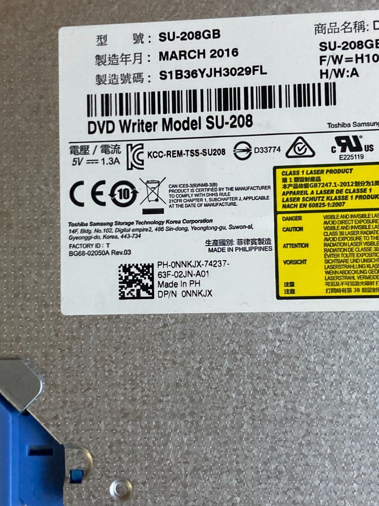 Dell DVD Burner Drive NNKJX