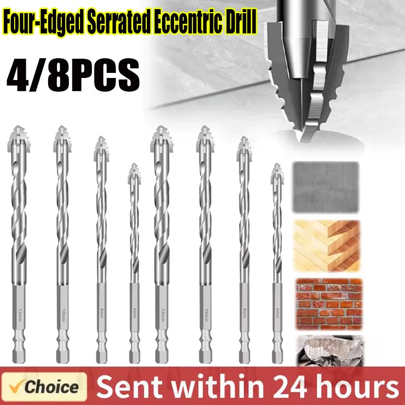 New Four-Flute Sawtooth Eccentric Drill Bit, Cozy Hoome Efficient Drill Bits US