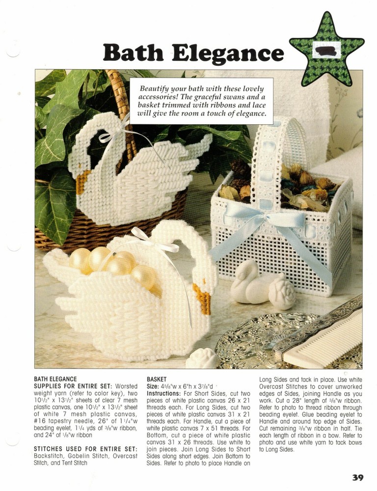 Bath Elegance Swan 1 Plastic Canvas Pattern Project By Leisure Arts