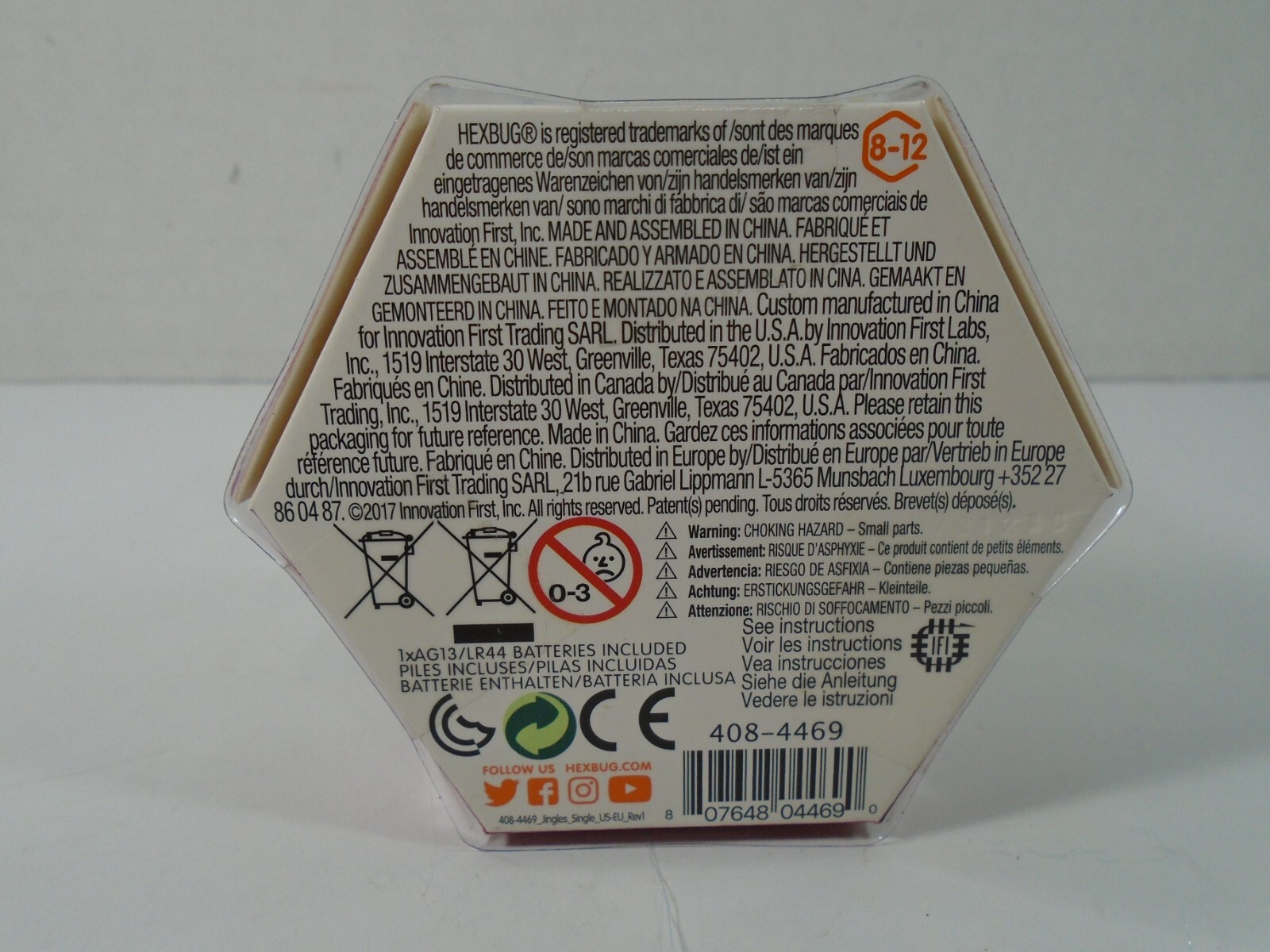 HEXBUG JINGLES--MERRY AND MOTORIZED HOLIDAY PUP (NEW)