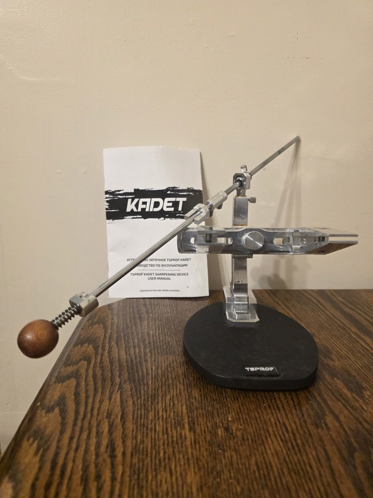 TSPROF Kadet Pro with Extras