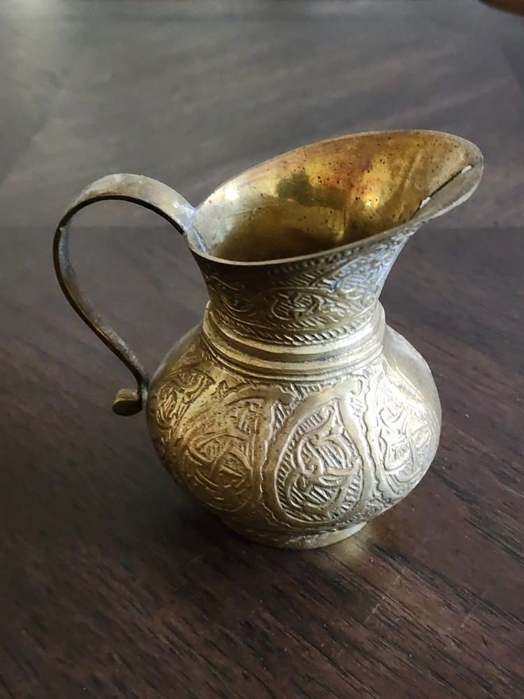 Antique Handmade Engraved Vintage Solid Brass Middle Eastern Pitcher 4.5"