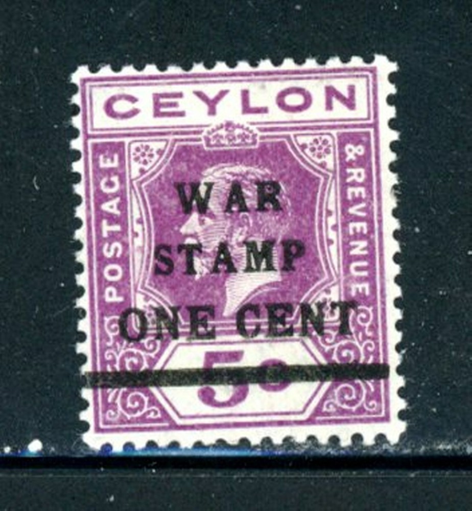 Ceylon Scott # MR4 - MNH