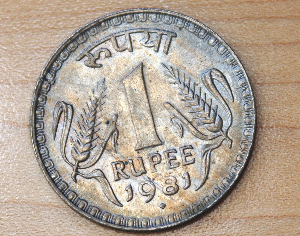 1981 India 1 Rupee Bombay Mint