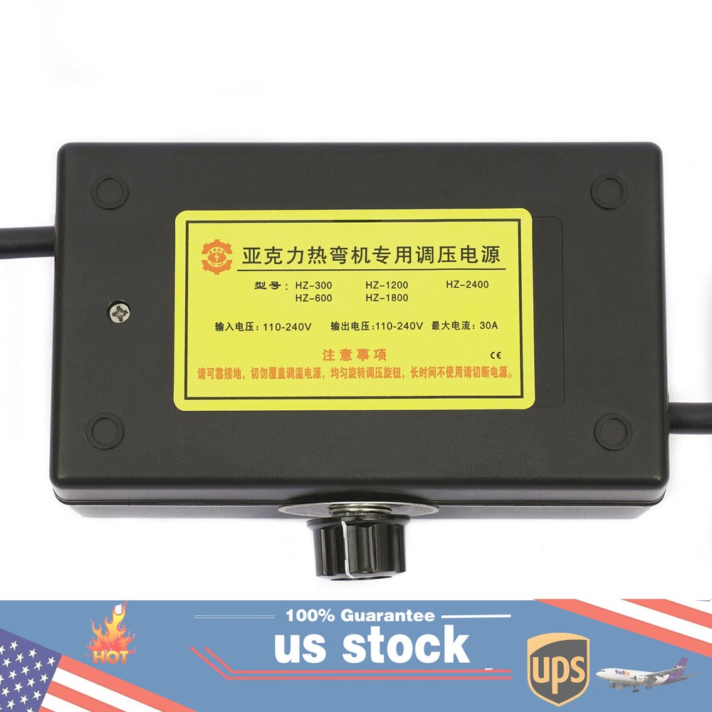 24" Acrylic Plastic PVC Bending Machine Heater Hot Heating Bender Temp Adjust