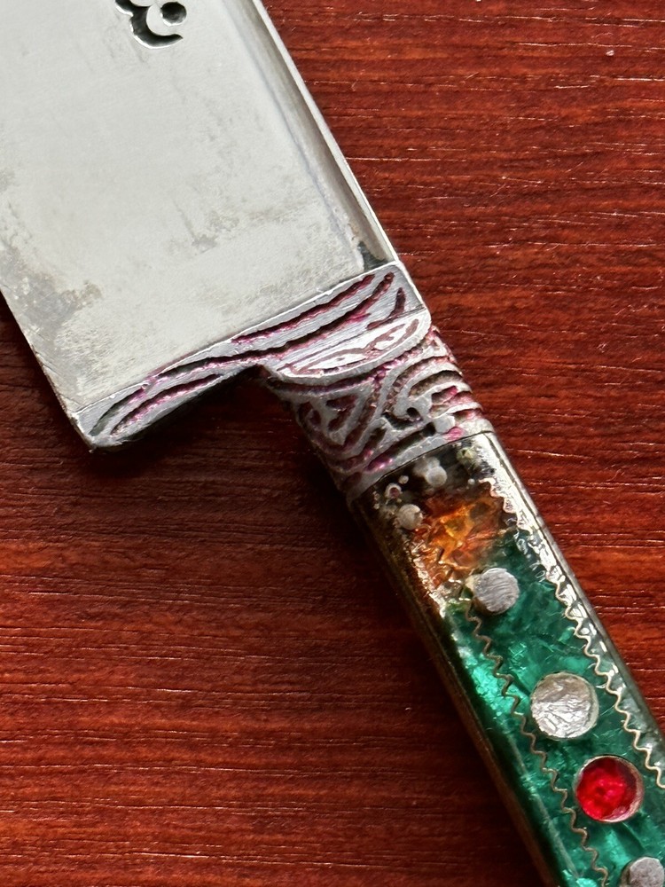 Antique Knife from Central Asia