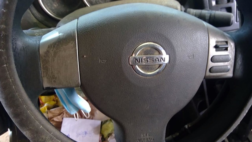 VERSA 2011 Fuse Box Cabin 6792