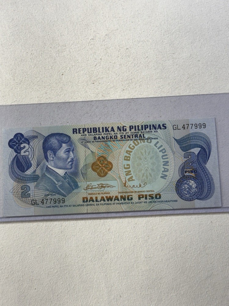 1973 Philippines 2 Piso Banknote