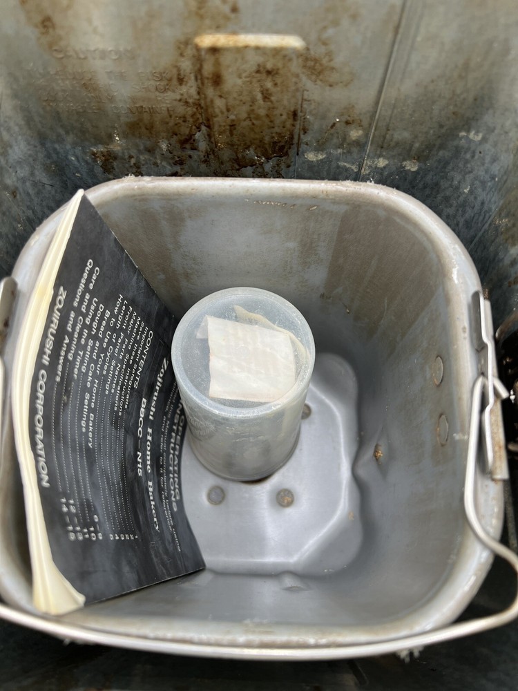 Zojirushi Bread Maker BBCC-N15 WORKING