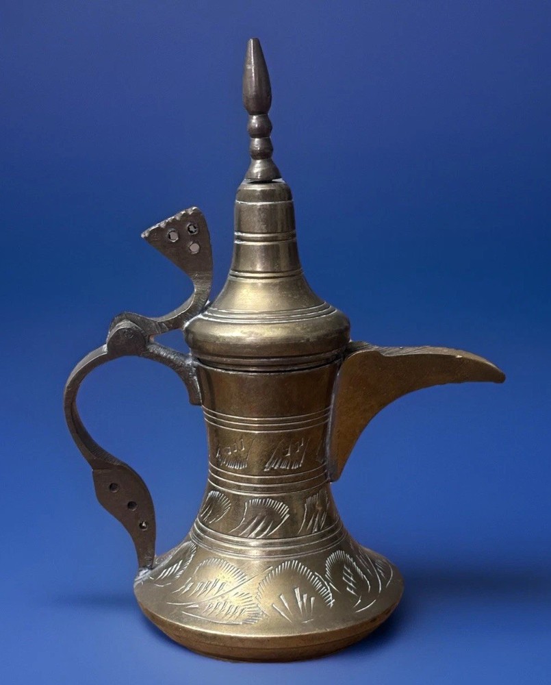 Mini Brass Dallah Coffee Pot Middle Eastern Style India Engraved Decor