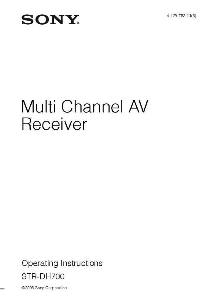 Sony STR-DH700 Amplifier / Receiver Owners Instruction Manual
