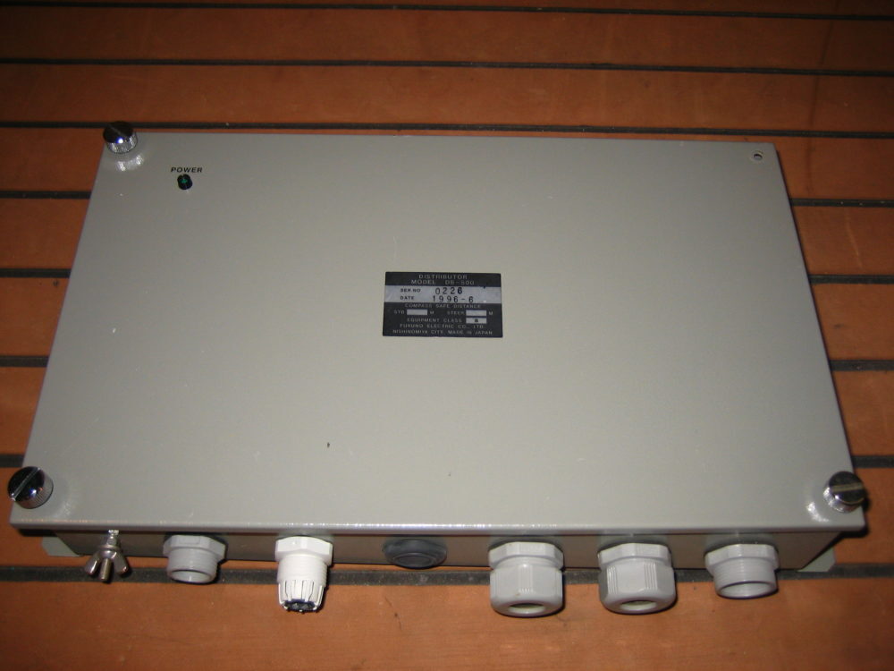 Furuno DB-500 Distribution Box for SSB and VHF