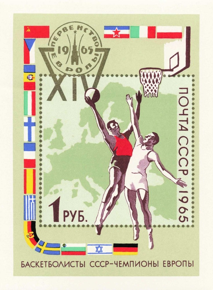 RUSSIA MNH 1965 YEAR SET DONE WITH MICHEL CATALOG SEE DESCRIPTION