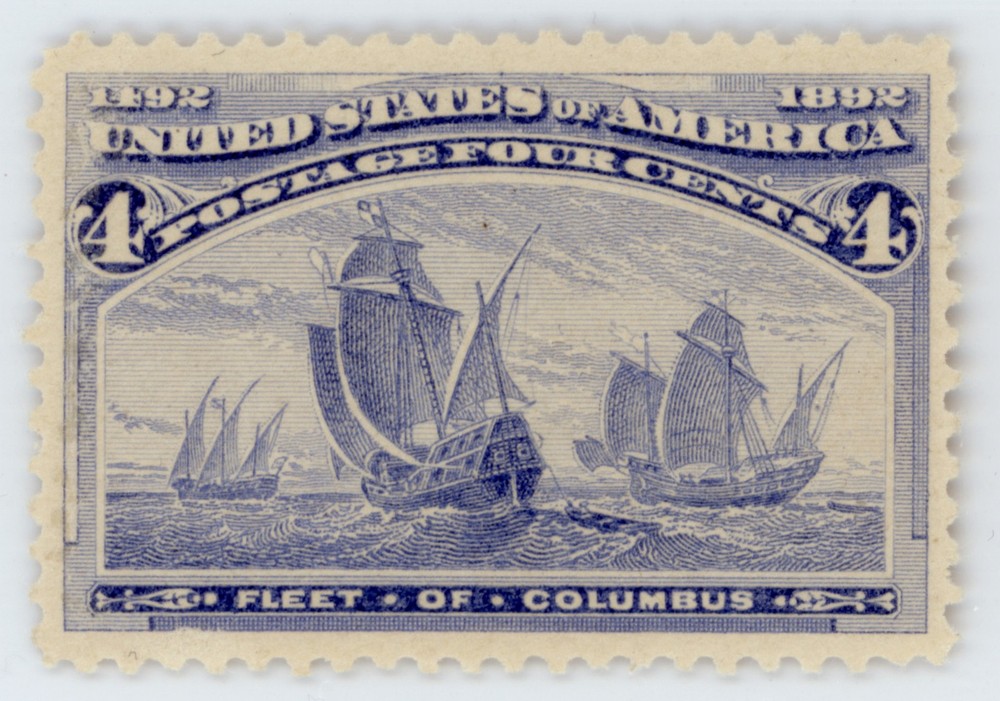 US #233 | Mint NH | Fine | PSE Cert