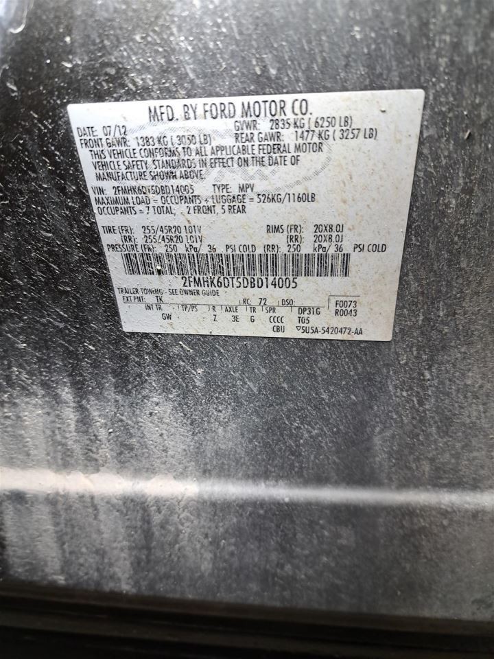 2013 Flex Display Screen Sku#4336399