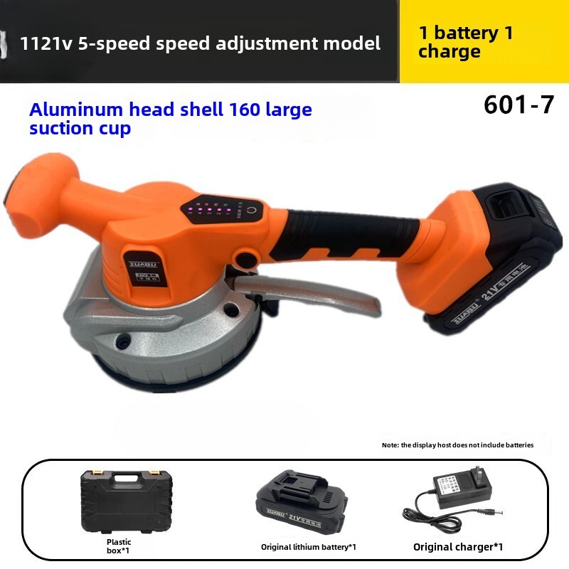 Tile Tiling Machine Brick Sticking Machine High Power Tile Tiling Artifact