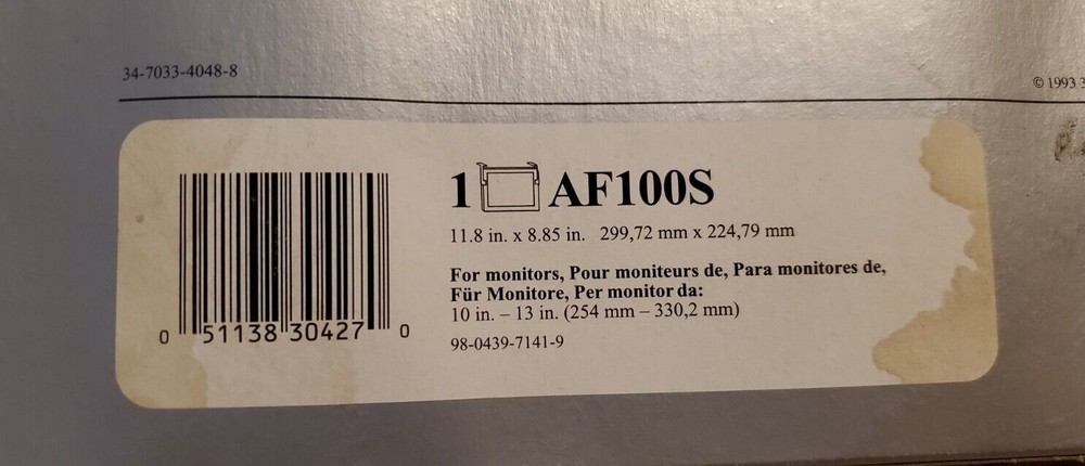 3M Anti Glare Filter AF100S