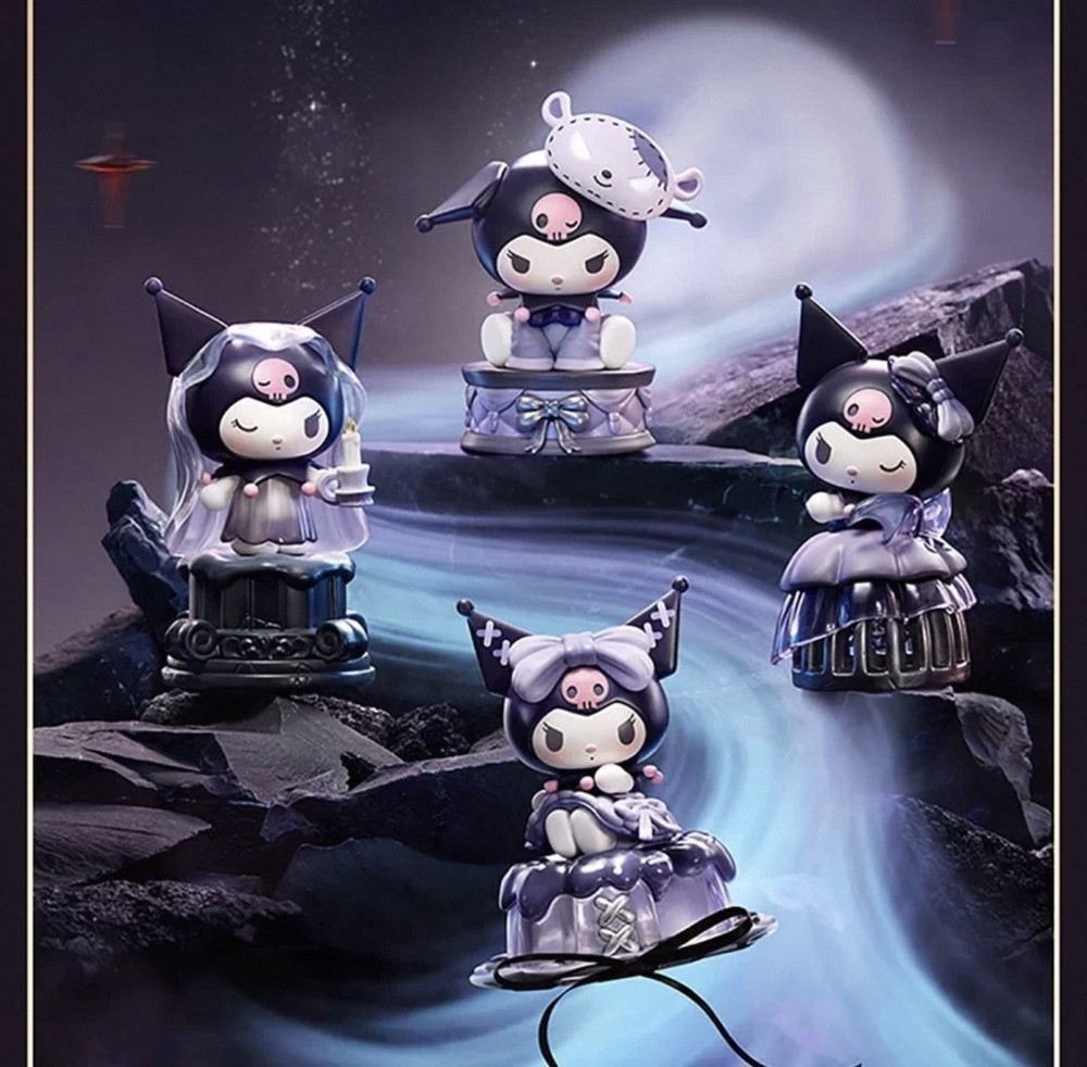 Sweet Dreams-(hidden)miniso Kuromi Daylight & Moonlight Dreams Series Blind Box